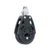Harken 2135 57mm Carbo Ratchet Block - Swivel