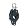 Harken 2637 40mm Carbo Block - Swivel W/ Becket